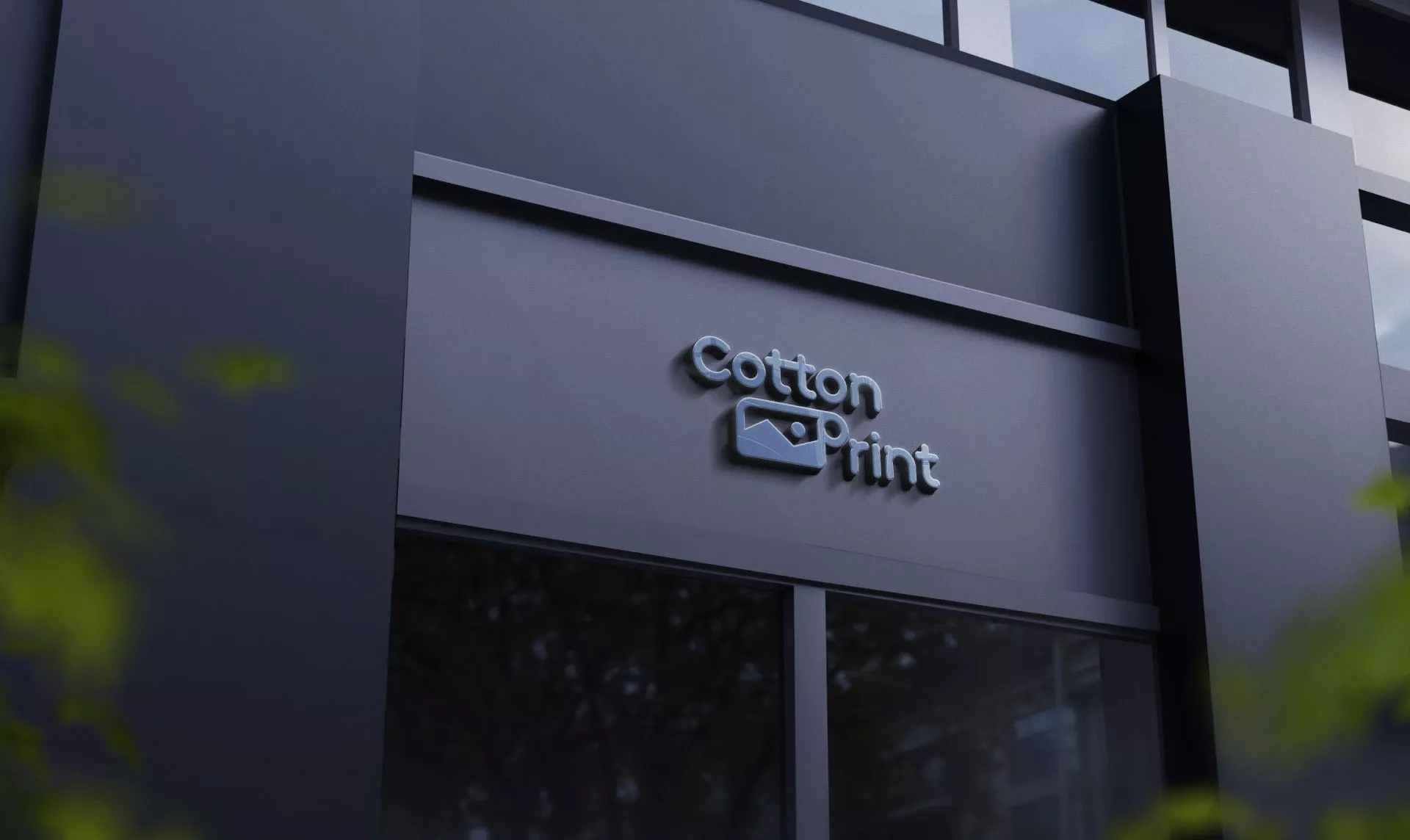 Разработка логотипа в Кедровом для компании «CottonPrint»