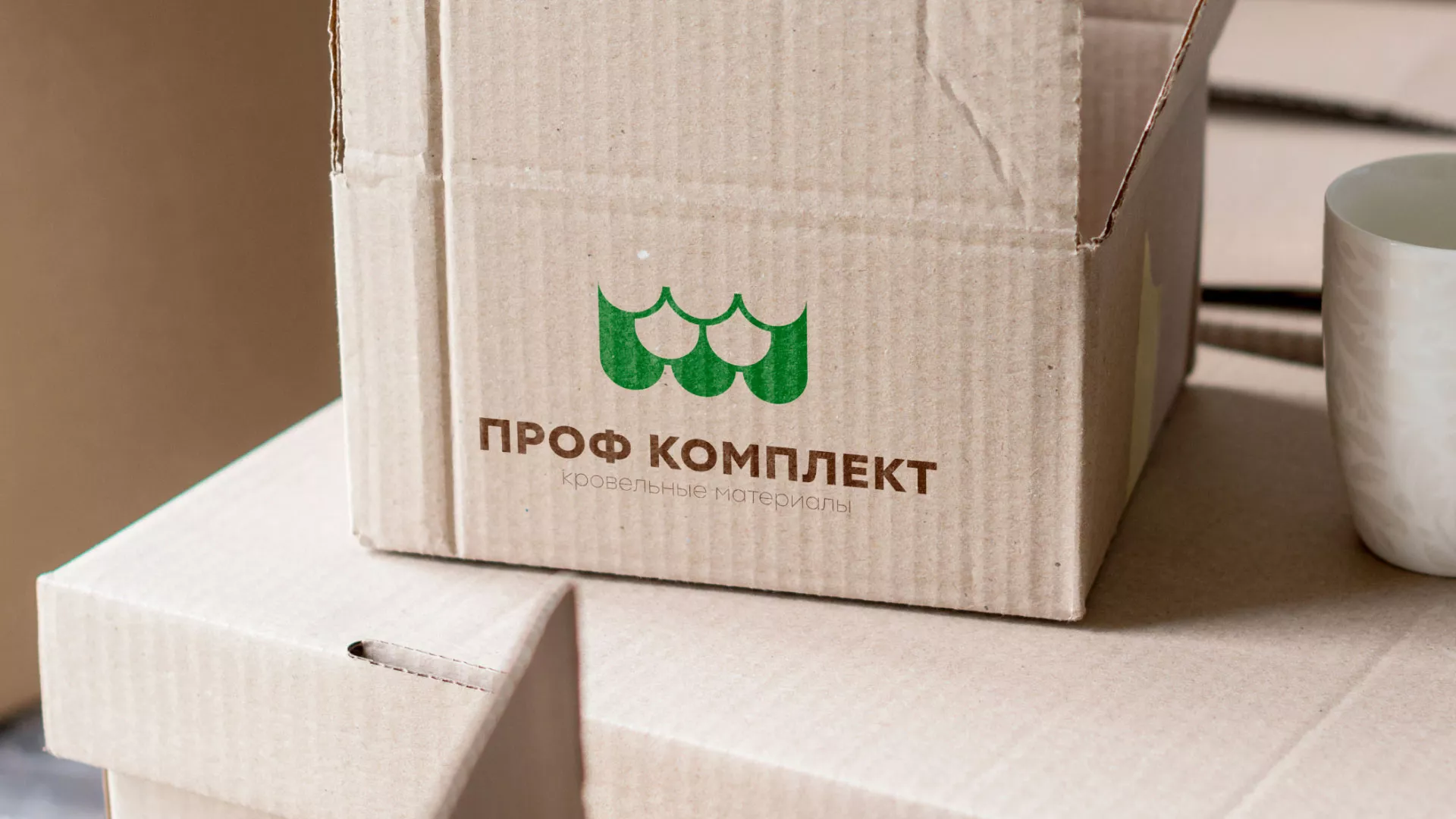 Создание логотипа компании «Проф Комплект» в Кедровом