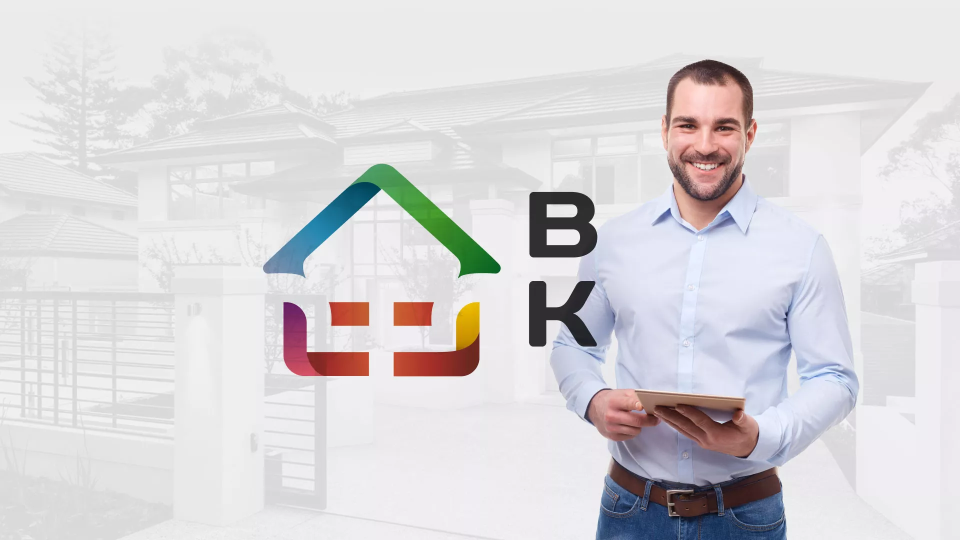 Разработка сайта производственной компании «Корунд» в Кедровом