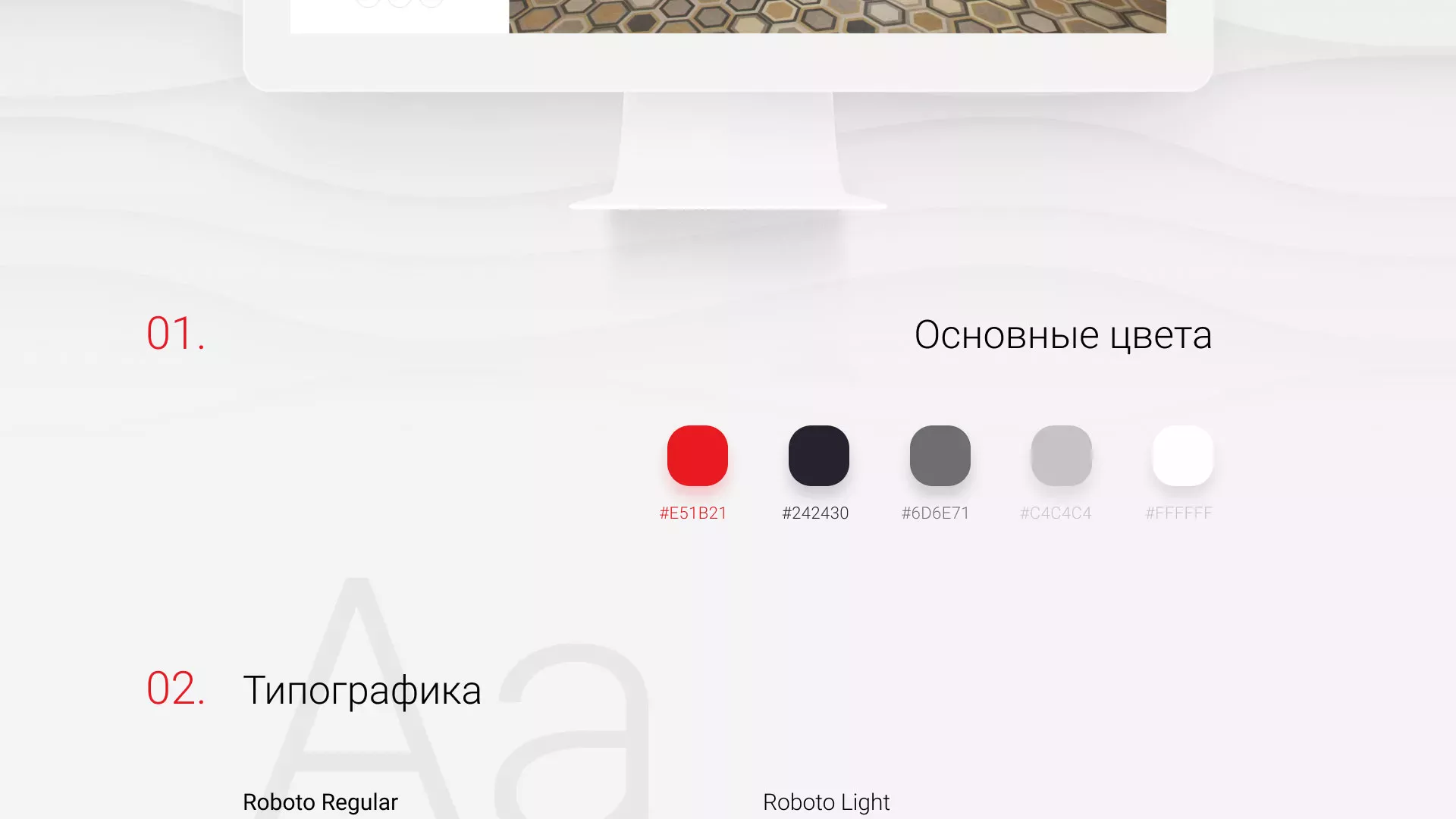Разработка сервиса онлайн-записи для сети салонов красоты «ДЮНА» в Кедровом