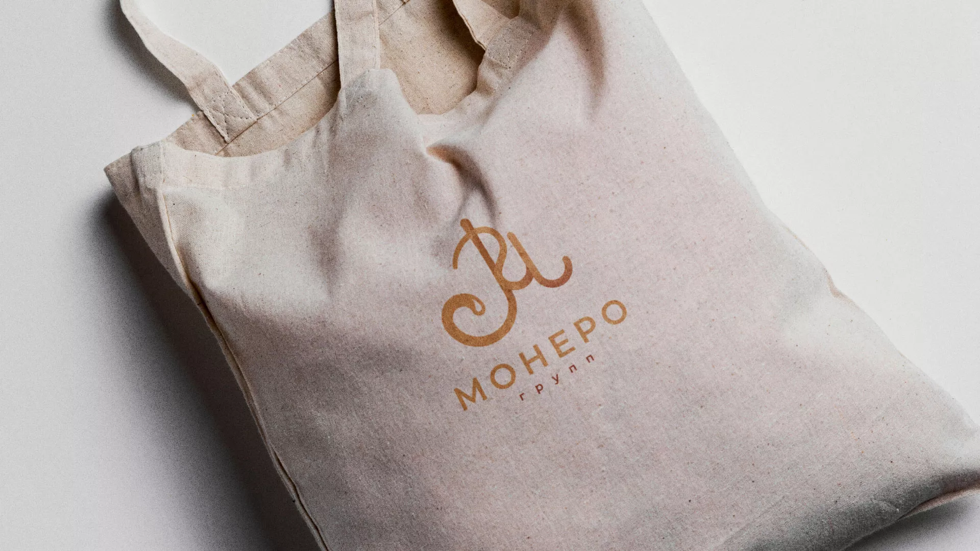 Создание логотипа кондитерской в Кедровом