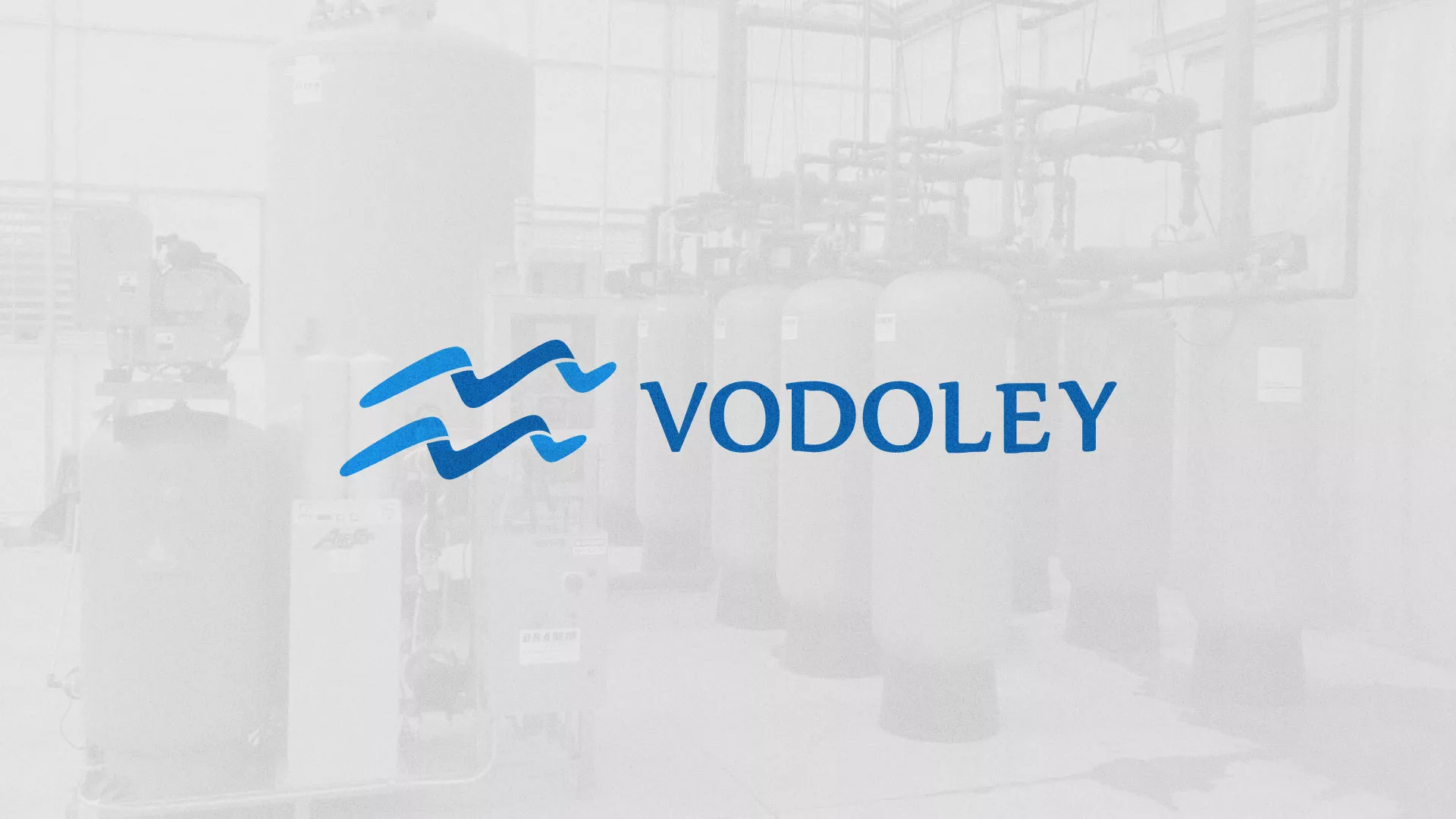 Создание интернет-магазина «Водолей» по продаже фильтров очистных сооружений в Кедровом