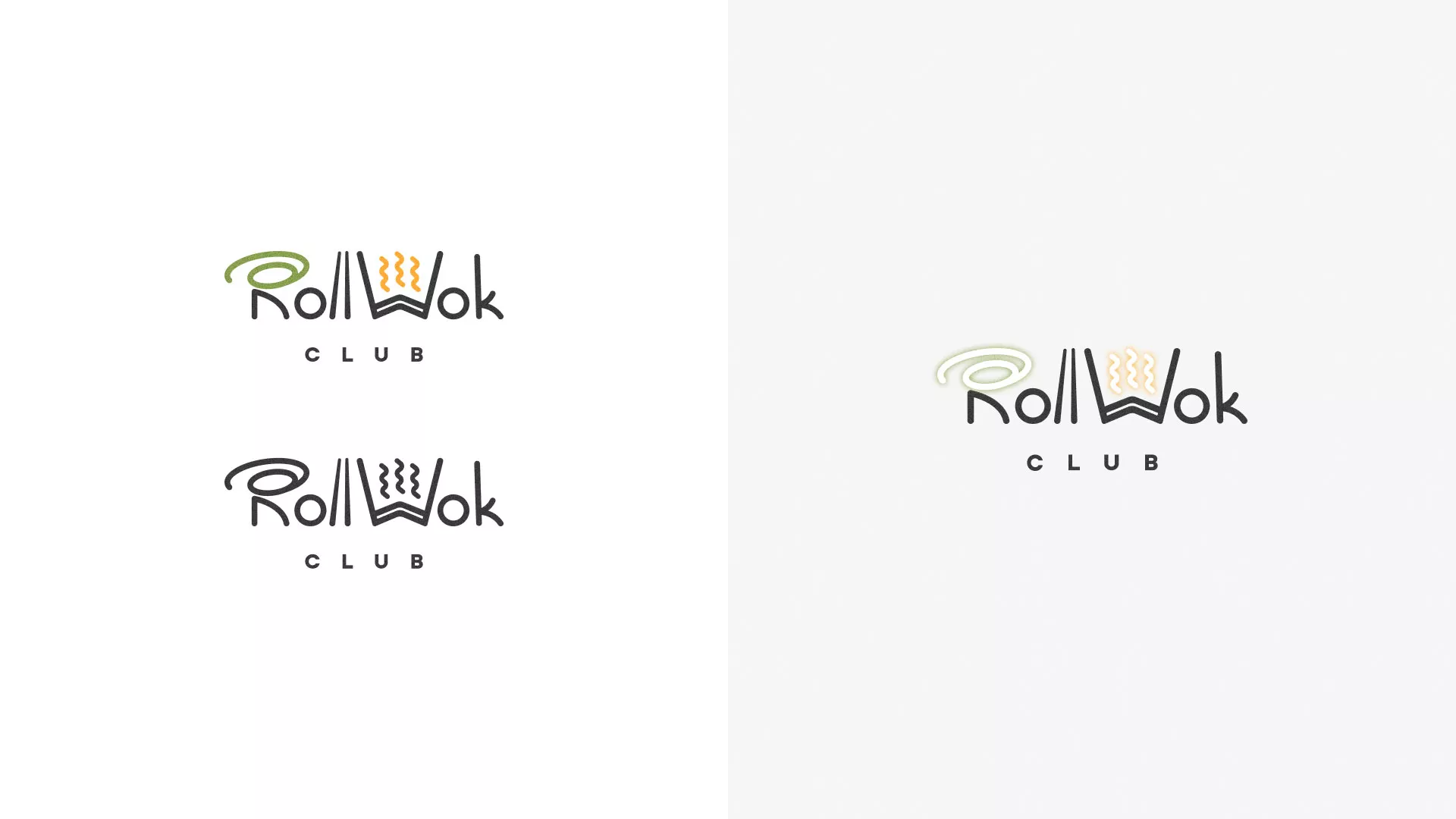 Разработка логотипа и фирменного стиля суши-бара «Roll Wok Club» в Кедровом