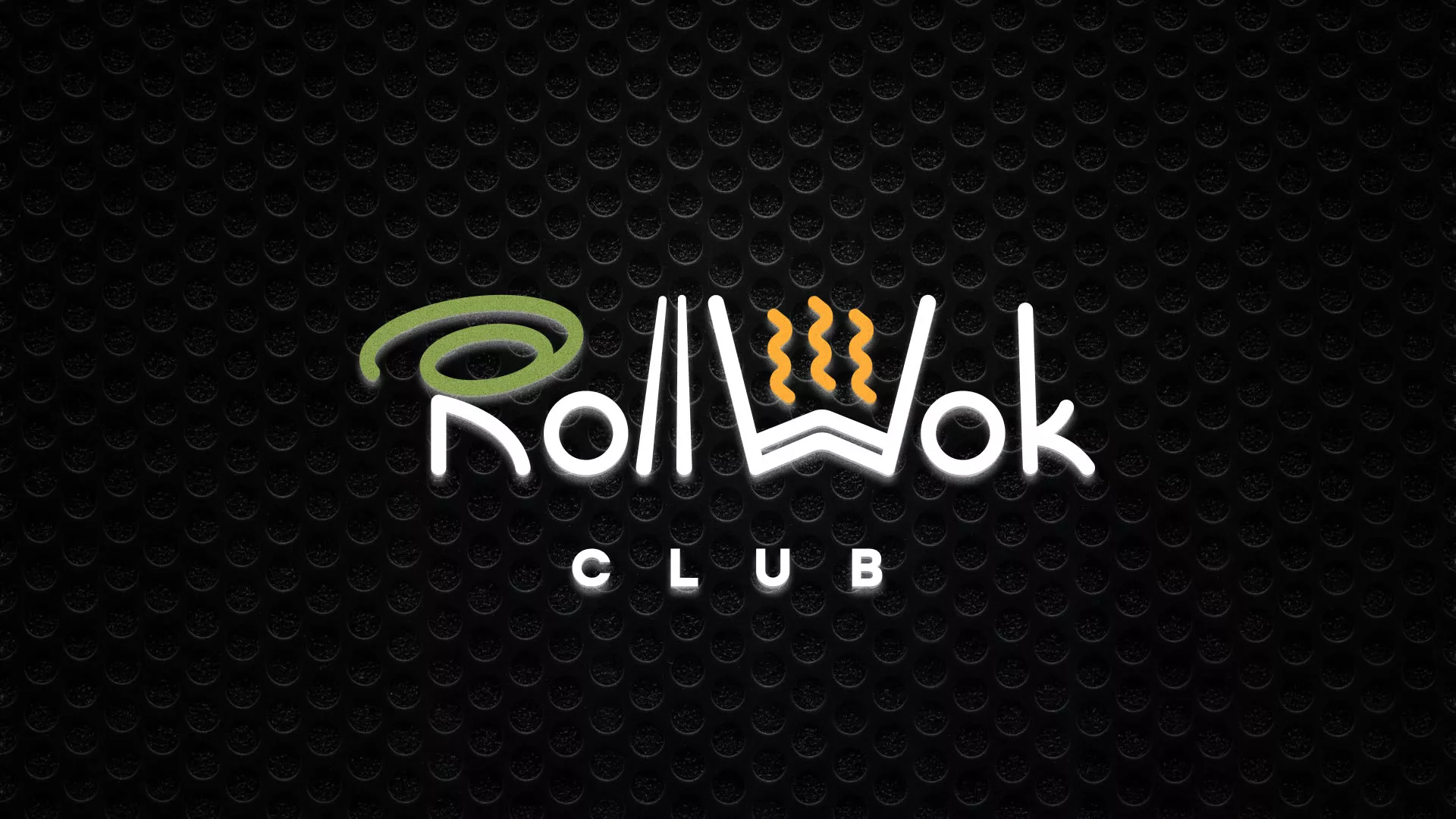 Брендирование торговых точек суши-бара «Roll Wok Club» в Кедровом